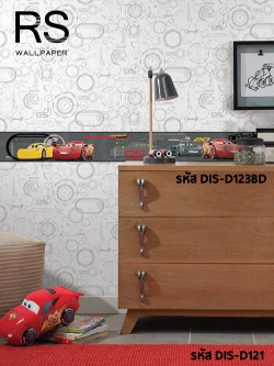 วอลเปเปอร์ ดิสนีย์ CAR DIS-D121