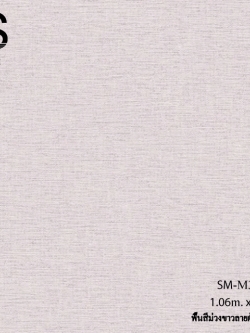 วอลเปเปอร์ สีม้วงขาว ประกายเงิน หน้ากว้าง SM-M39W