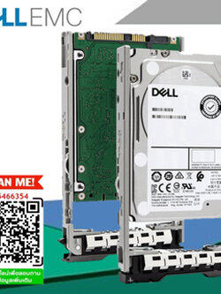 DELL 1.2TB 10K 2.5 SAS 6G Hdd, RMCP3