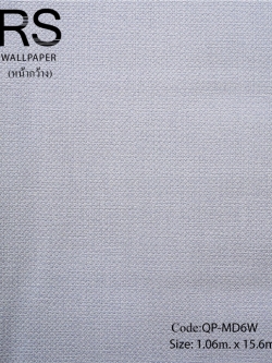 วอลเปเปอร์ลายผ้าพื้นสีเทา QP-MD6W