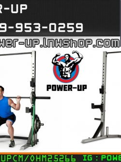 ขาตั้งแรคบาร์เบล PW5