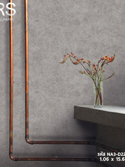 วอลเปเปอร์ลายปูนเปลือย สีเทาน้ำตาล คลิบทอง (Rustic Style) NA3-D22W