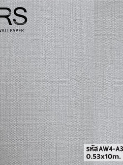 วอลเปเปอร์สีเทาอ่อน แท็กเจอร์ผ้า AW4-A36