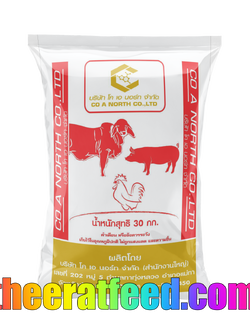 อาหารหมูเล็ก CoA 902 สำหรับสุกรเล็ก 15-30กก (โคเอ)