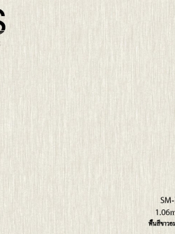 วอลเปเปอร์สีพื้นขาว หน้ากว้าง SM-M03W