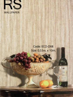 วอลเปเปอร์มีเทกเจอร์ทางเล็กพื้นสีน้ำตาล ECO-D08
