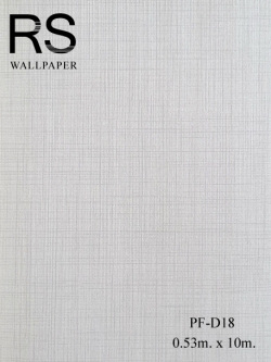 วอลเปเปอร์พื้นสีน้ำตาล PF-D18