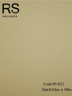 วอลเปเปอร์ลายเรียบเทกเจอร์หนัง PJ-H21