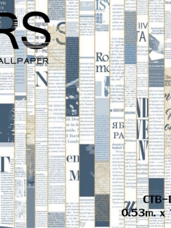 วอลเปเปอร์ตัวหน้งสือ CTB-D45