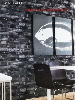 วอลเปเปอร์ลายอิฐสีดำ ROL-R44