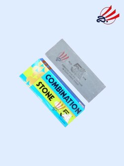 Combination Stone หินลับมีดเสือทองใหญ่ 8"x3"x2"