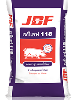 อาหารสุกรระยะให้นม เจบีเอฟ 118
