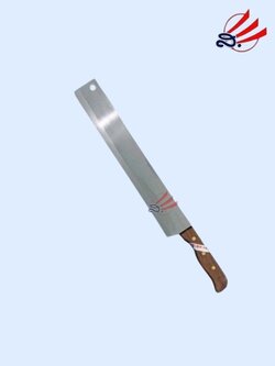 KOM KOM มีดคมคม 170 ปลายตัด