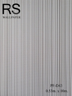 วอลเปเปอร์พื้นสีน้ำตาล PF-D43