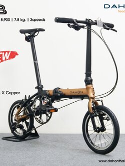 DAHON : K3 จักรยานพับได้ 14" 3 สปีด