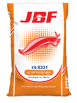 อาหารปลาดุกเล็ก เจบีเอฟ 8331 โปรคตีน 25 %