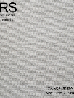 วอลเปเปอร์ลายผ้าพื้นสีขาวแกมชาเขียว QP-MD23W