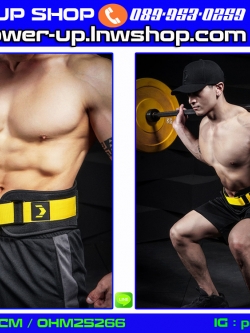 เข็มขัดผ้าบล็อคหลัง ยกน้ำหนัก FITTER GEAR