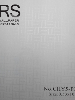 วอลเปเปอร์ สีพื้น เรียบ สีครีมเทาCHY5-P30