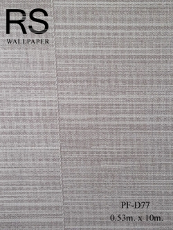 วอลเปเปอร์ลายทาง PF-D77