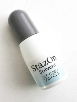 ตัวทำละลาย สำหรับหมึกปั๊มเอนกประสงค์ (StazOn Solvent)