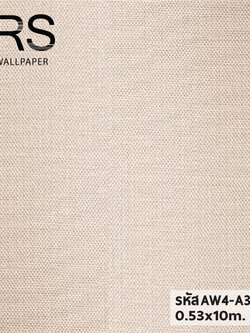 วอลเปเปอร์สีครีม แท็กเจอร์ผ้า AW4-A33