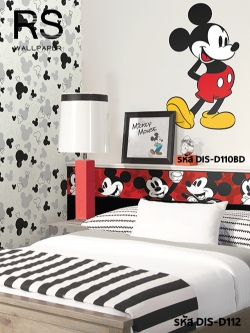วอลเปเปอร์ ดิสนีย์ ขาว เทา ดำ MICKEY DIS-D112