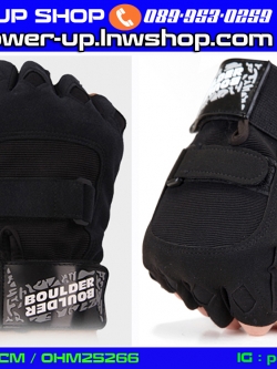 Boulder ถุงมือฟิตเนส ยกน้ำหนัก แบบข้อสั่น
