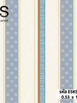 วอลเปเปอร์การ์ตูน ลายทางดาวฟ้า ESK5-M73