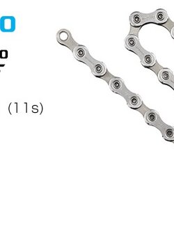 Shimano : CN-HG601 โซ่ 105 Super Narrow 11 Speed