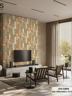 วอลเปเปอร์ลายหิน คอนกรีต สีน้ำตาลทอง ST4-C08W