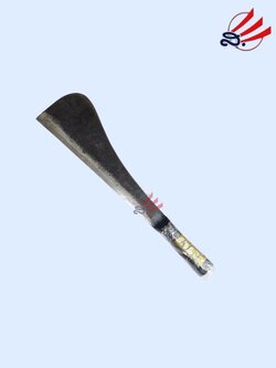 มีดโต้หัวกลมสำเริง A1