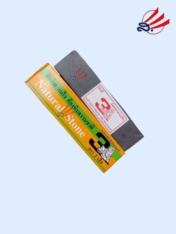 Natural Stone หินลับมีด 3เสือส้ม 8"x2"x1"