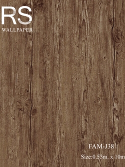 วอลเปเปอร์ลายไม้ FAM-J38