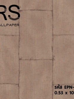 วอลเปเปอร์ ลายเหล็ก EPN-F25