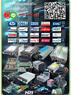 HP 507125-B21,507283-001,HP 146GB,10K,6G,2.5IN,DP,SAS HDD,HP Proliant Server,HP Server