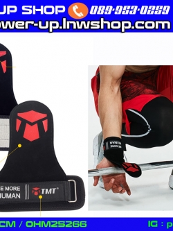 แผ่นรองฝ่ามือพร้อมที่รัดข้อสำหรับยกน้ำหนัก TMT