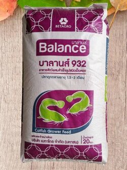 BALANCE FEED บาลานส์ 932 อาหารปลาดุกกลาง อายุ 1.5-3 เดือน โปรตีน 30 %, บรรจุ 20 กก.