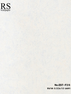 วอลเปเปอร์พื้นเรียบพื้นสีขาวอมชมพู EST-F28