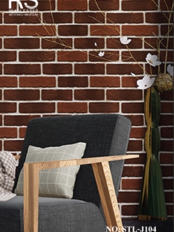 วอลเปเปอร์ ลายอิฐสีน้ำตาล No.STL-J104