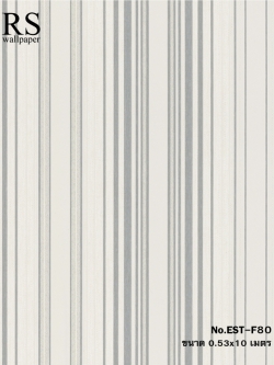 วอลเปเปอร์ลายทางโมเดิร์นคลาสสิคโทนสีขาวอมน้ำตาล EST-F80