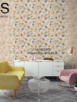 วอลเปเปอร์ลายกล่องไม้กราฟฟิคโทนสีครีมน้ำตาลอ่อนแกมน้ำเงินฟ้า HEX-D70