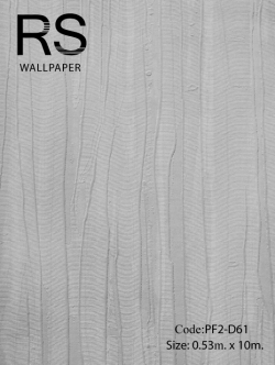 วอลเปเปอร์พื้นสีเทาครีมมีเส้นแนวตั้งโค้งวนไปวนมา PF2-D61