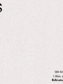 วอลเปเปอร์ สีม่วงอ่อน ลายผ้า หน้ากว้าง SM-M45W