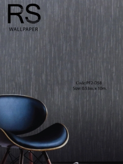 วอลเปเปอร์พื้นสีเทาน้ำตาลมีเส้นแนวตั้งโค้งวนไปวนมา PF2-D58