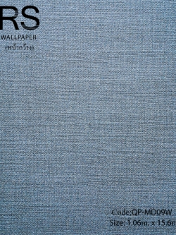 วอลเปเปอร์ลายผ้าพื้นสีน้ำเงินดำ QP-MD09W