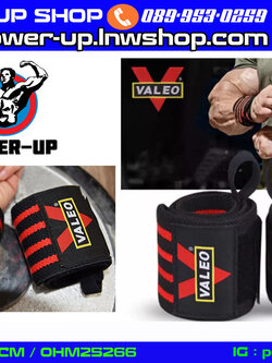 WRIST WRAPS สายรัดข้อมือ