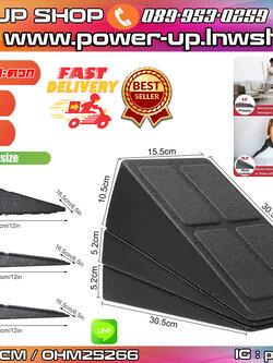 foam slant board แทนยืดเหยียดกล้ามเนื้อ ฟิตเนส โยคะนักวิ่ง ปรับระดับได้ 1 ชุด 3 ชิ้น ปรับองศาได้ ส่งในไทย 2-3 วันรับของ