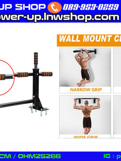 บาร์โหน แบบเจาะยึดติดกำแพง สำหรับดึงข้อ