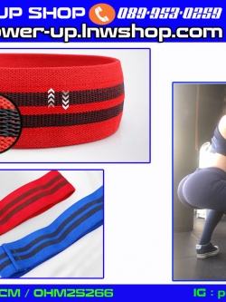 ยางยืดรัดออกำลังกาย แรงต้านแบบผ้า